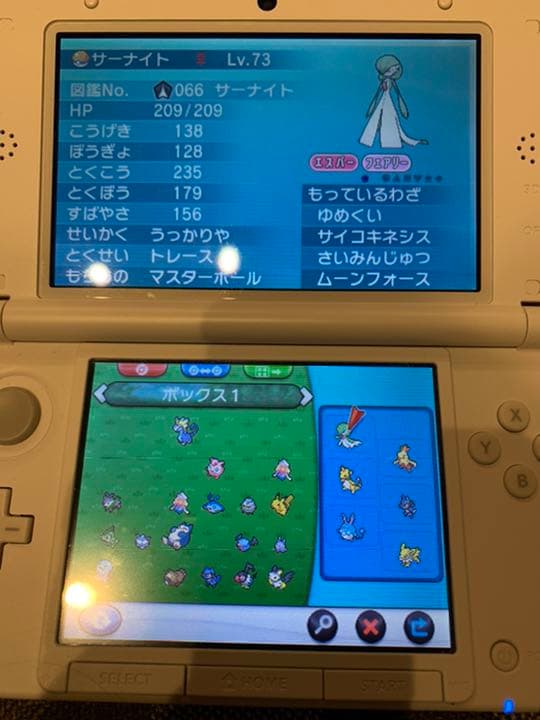 ポケモンソフト5種セット