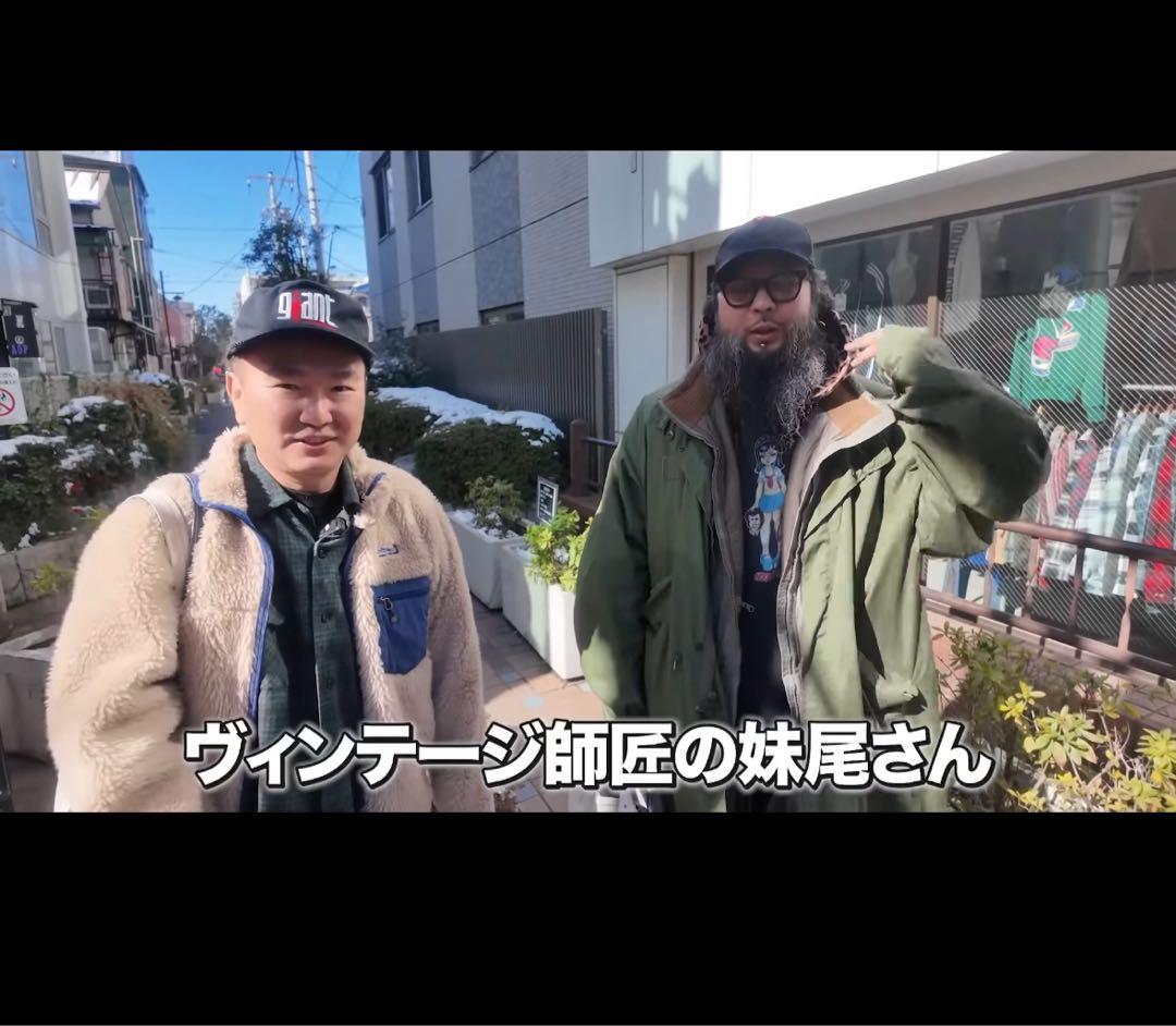 希少　SMALL デッド米軍実物 PCU LEVEL7 ベスト SEKRI