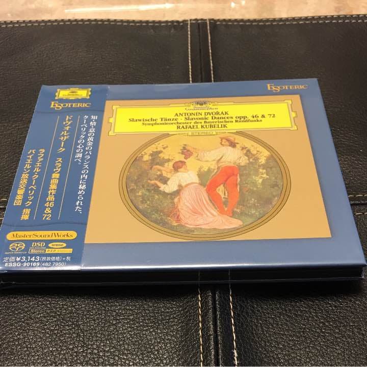 ESOTERIC SACD ESSG-90169 スラヴ舞曲 エソテリック
