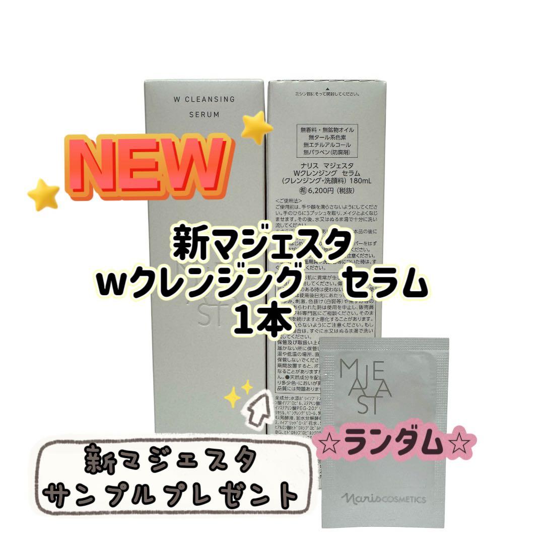 ★るりページ★