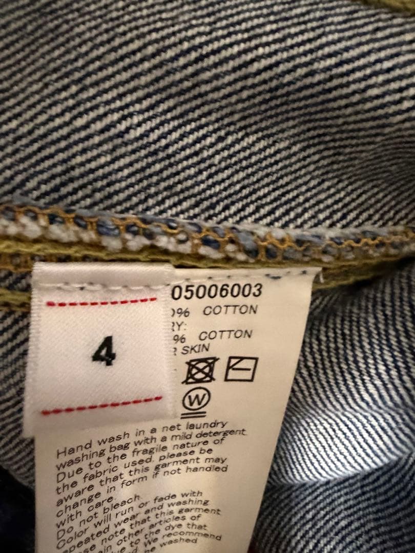ジャケット・アウター visvim SS 101 JKT DMGD-1001