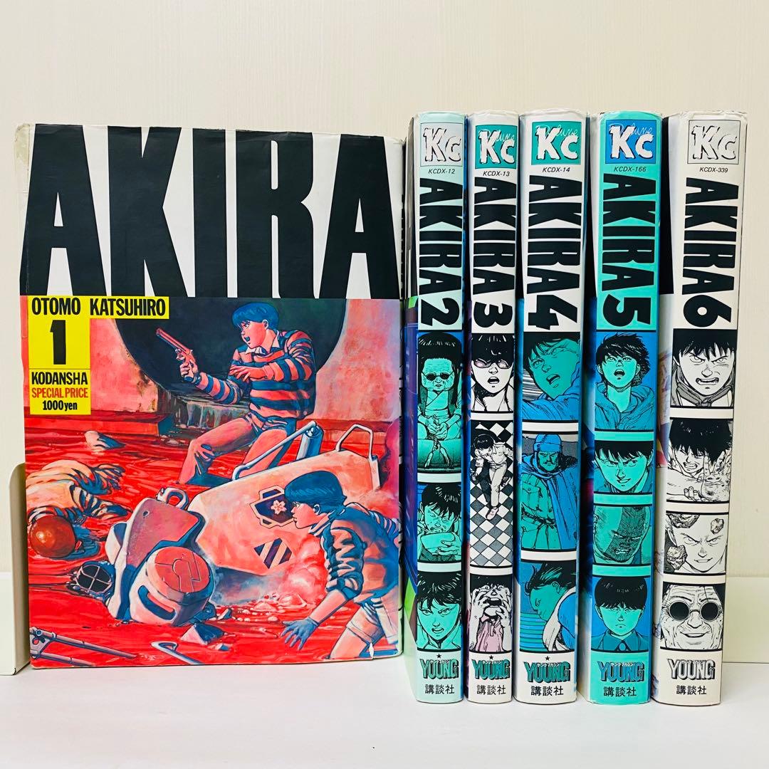 AKIRA 全巻セット　1～6巻セット　完結　アキラ
