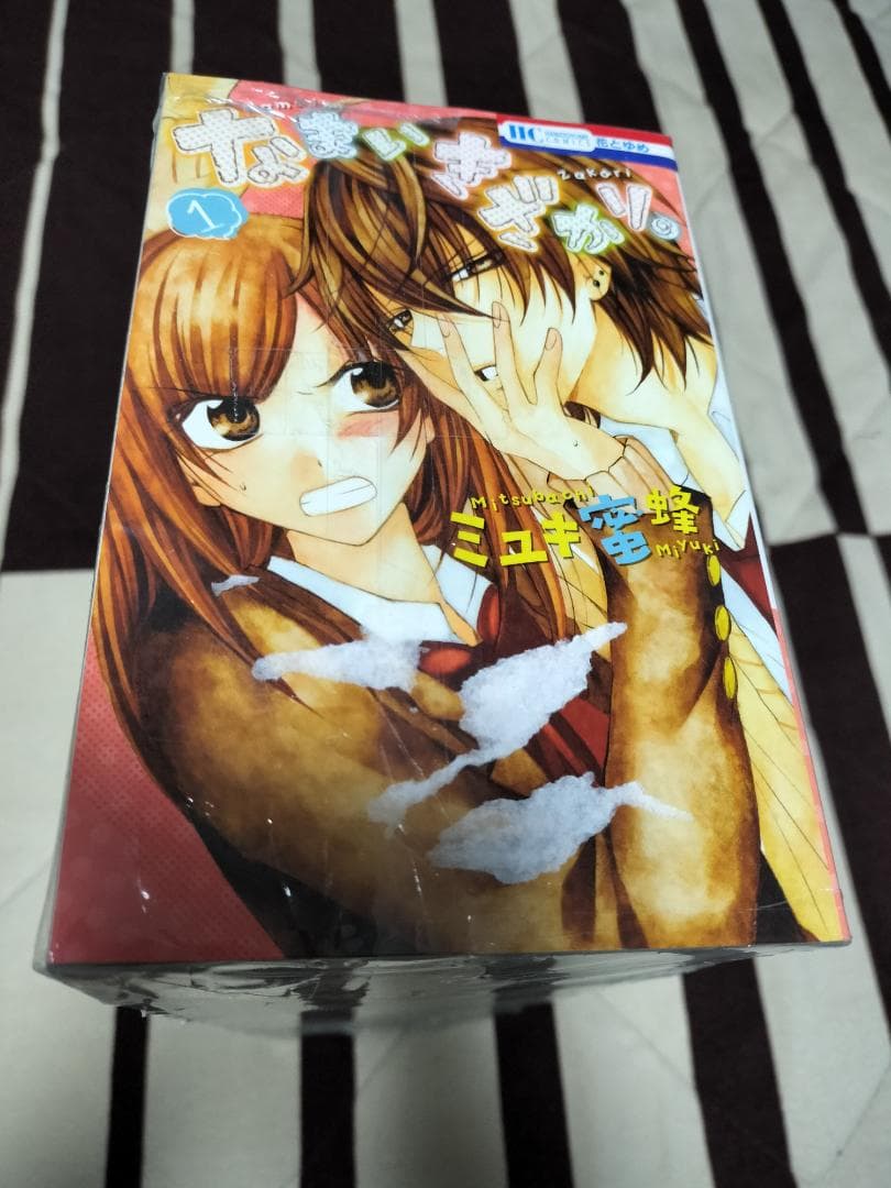 なまいきざかり。　全巻　セット　1〜23巻　ミユキ蜜蜂　※20巻、23巻特装版