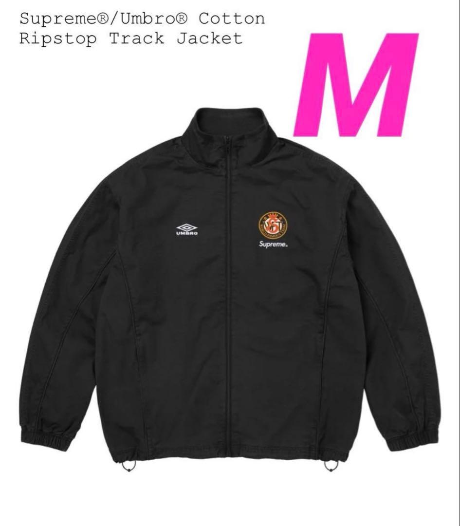 Supreme x Umbro Cotton Ripstop Jacket 王冠