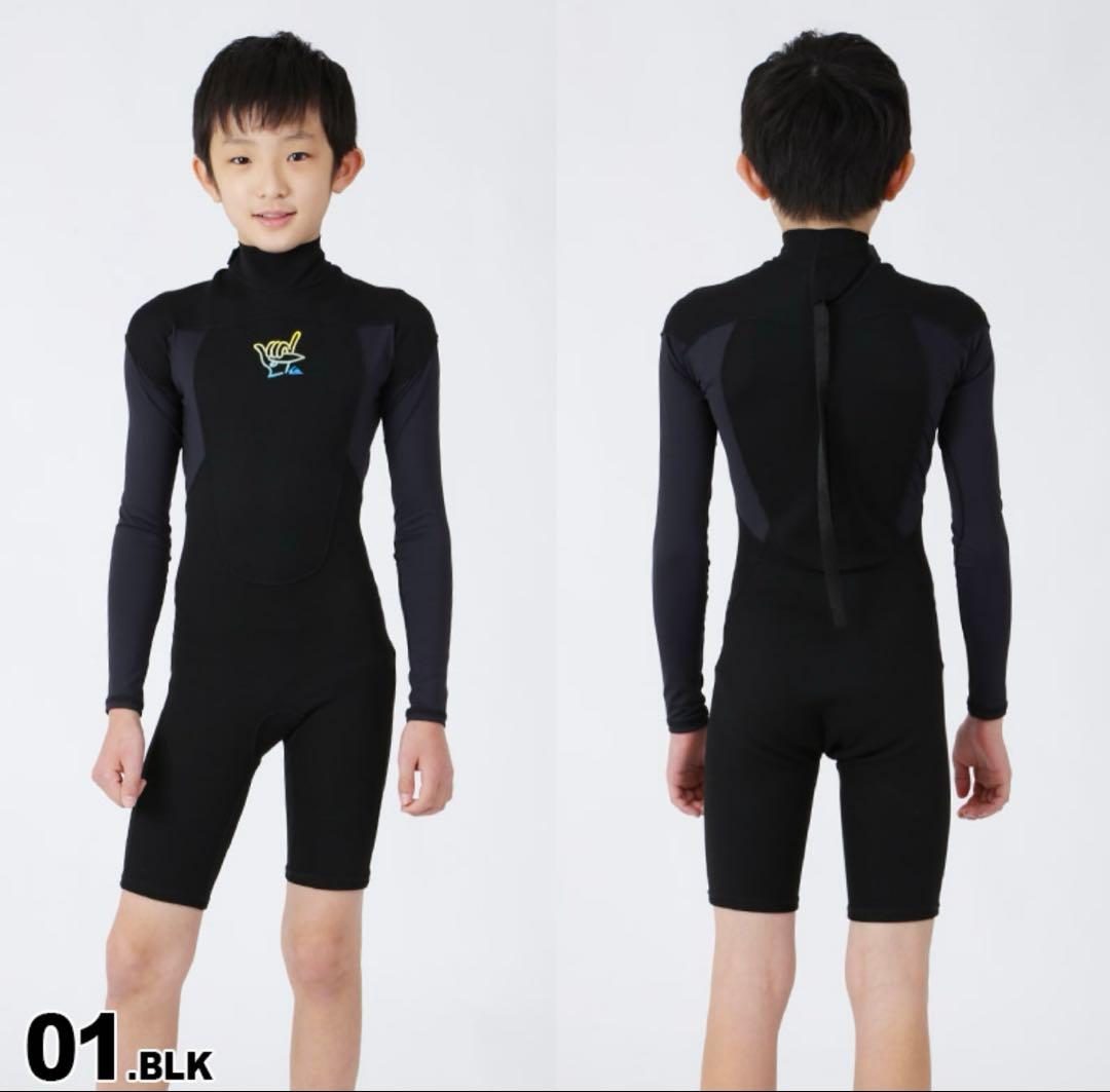 【新品】キッズ ウエットスーツ 120㎝ ネオプレン1㍉