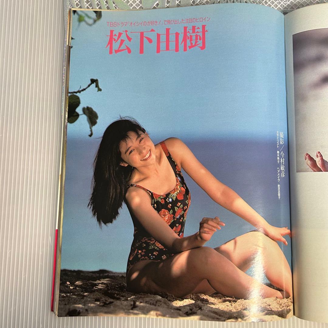 Momoco 1989 平成元年7月号　渡辺美奈代　中嶋静香　モモコ　アイドル
