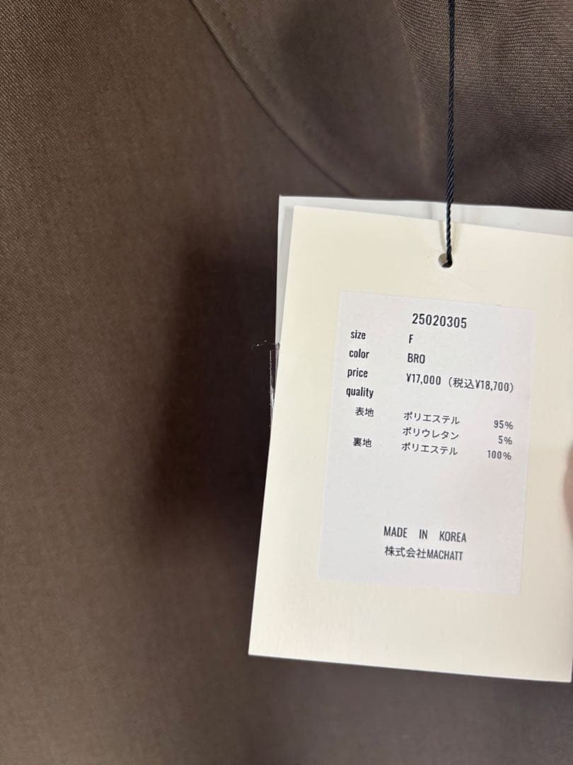新品　machatt エラスティックベスト