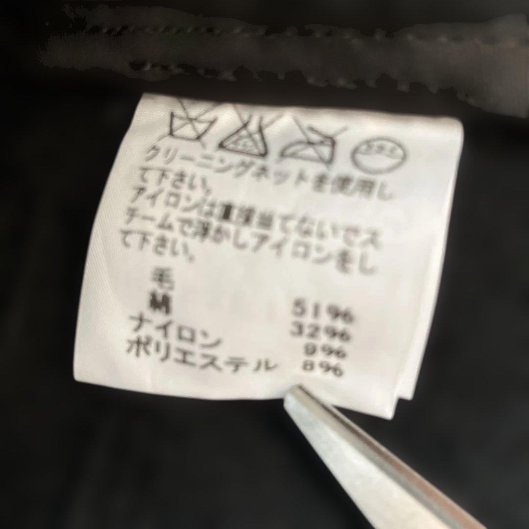 【希少/美品】Haat ハートイッセイミヤケ リボンフリンジ
