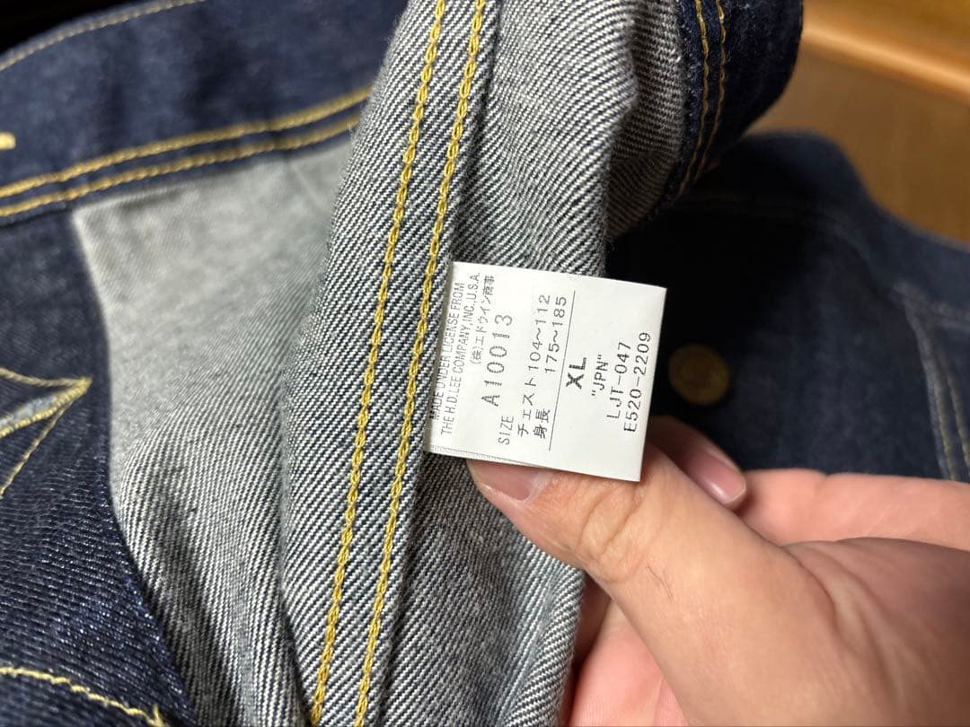 k*z様 【再出品】日本製　Lee デニムジャケット XL