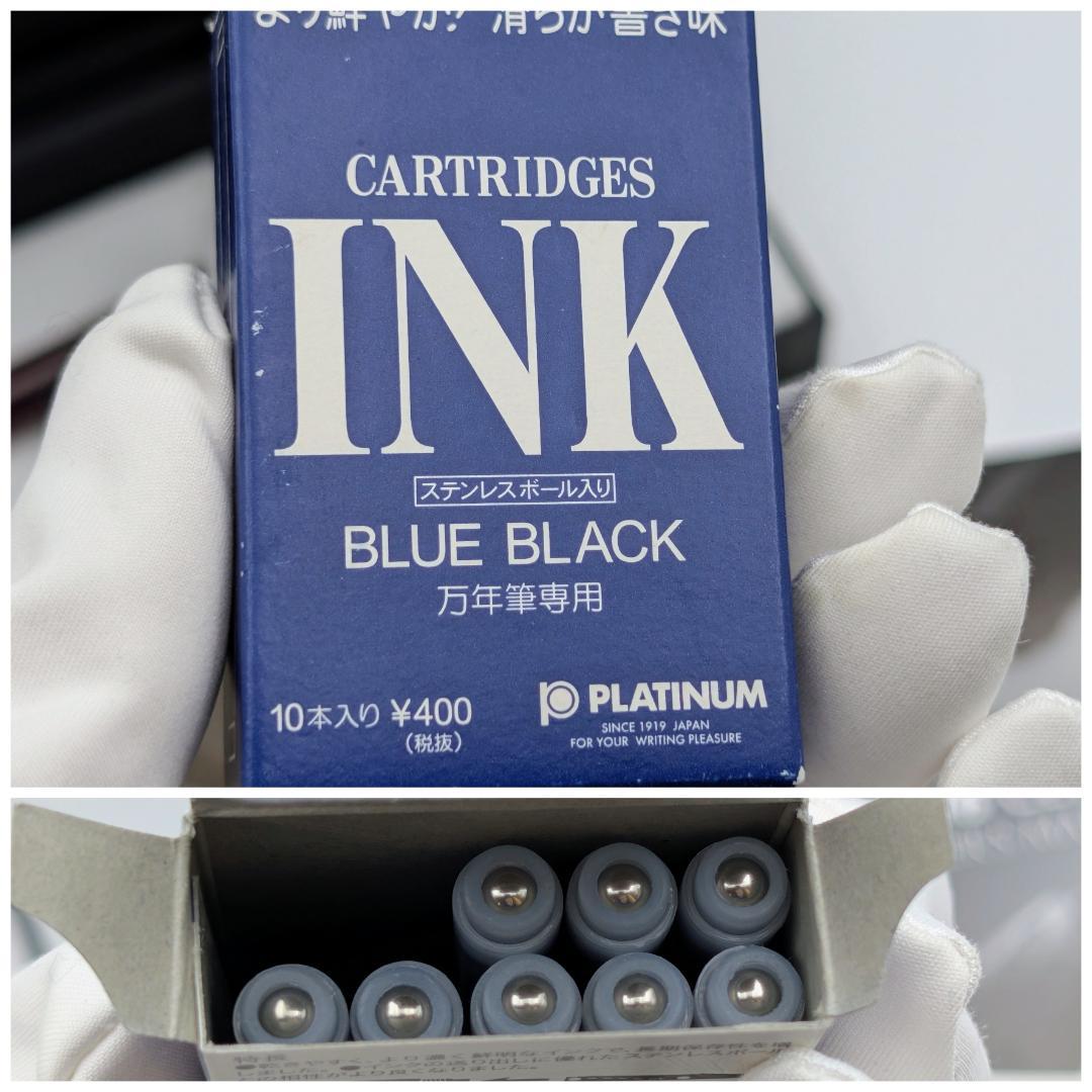 プラチナ 万年筆 ＃3776 センチュリー ブルゴーニュ 14K M中字 替芯付