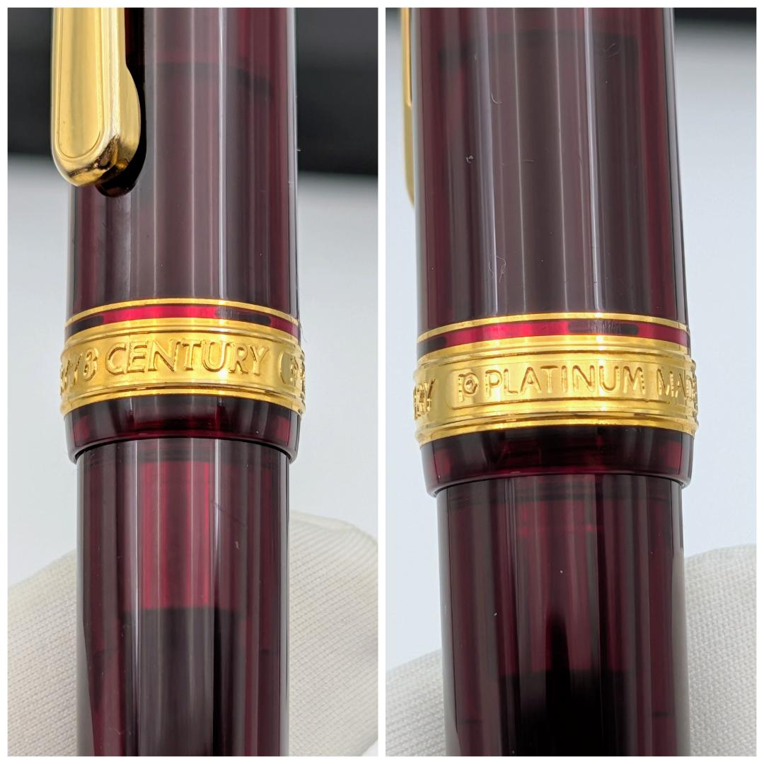 プラチナ 万年筆 ＃3776 センチュリー ブルゴーニュ 14K M中字 替芯付