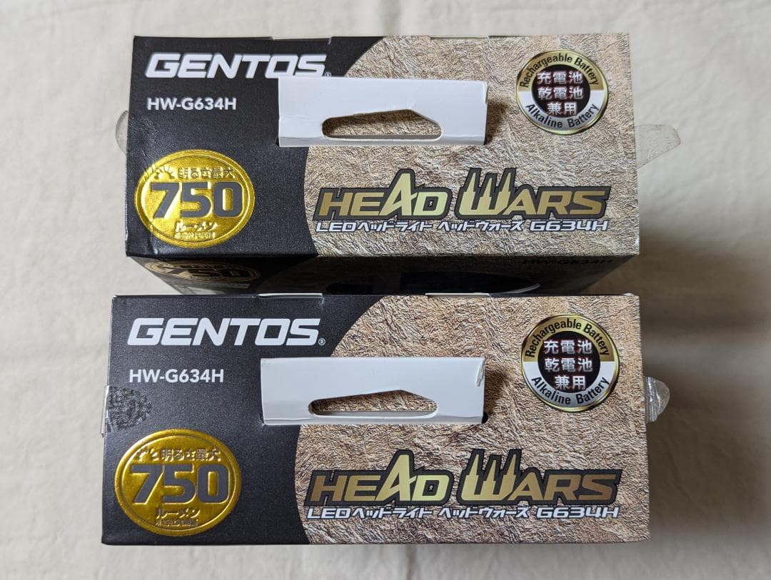 【2個セット】GENTOS(ジェントス) HW-G634H