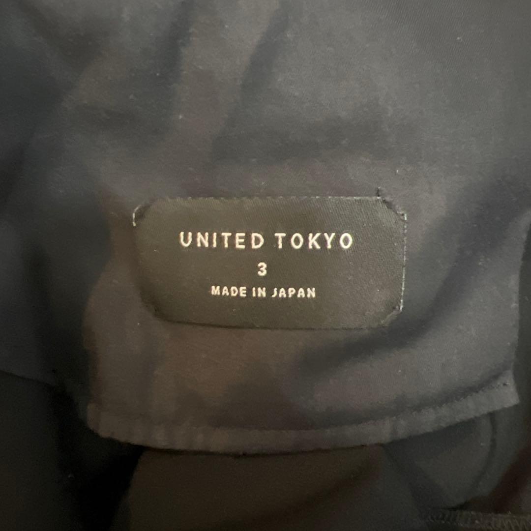 美品　UNITED TOKYO ワイドカーゴパンツ　3