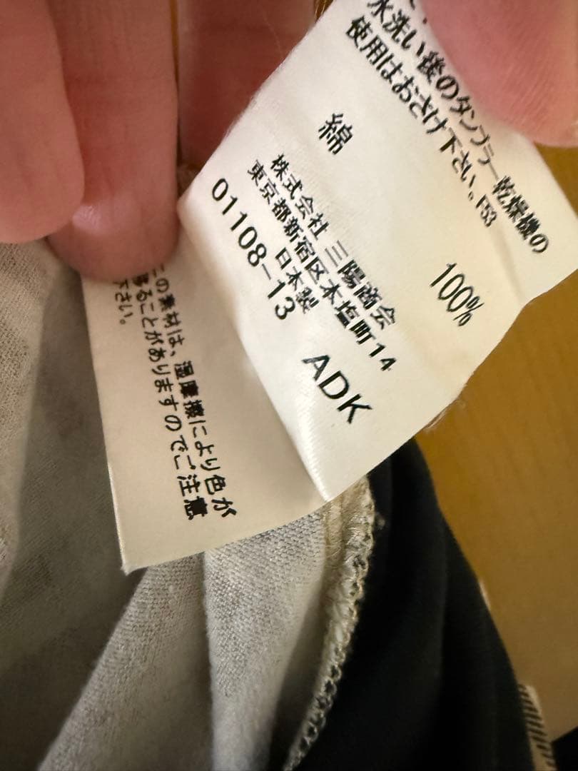 【美品】BURBERRY GOLF ゴルフウェア 長袖　ブラックL ノバチェック