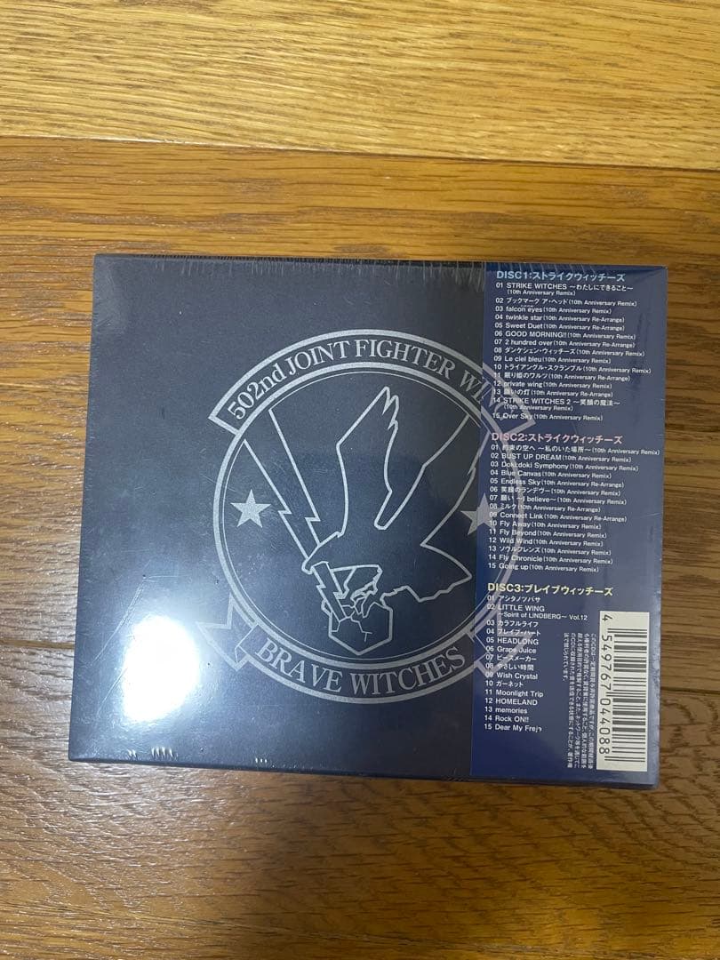 ストライクウィッチーズ ブレイブウィッチーズ　秘め歌CD 計23点