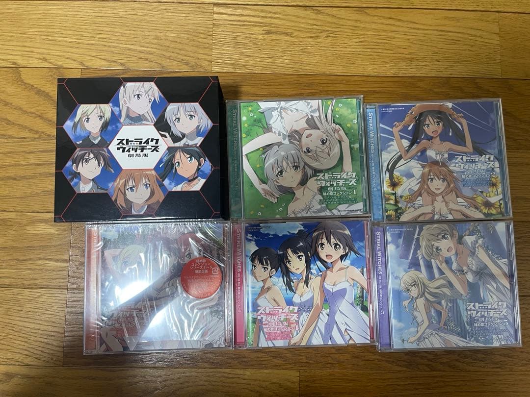 ストライクウィッチーズ ブレイブウィッチーズ　秘め歌CD 計23点