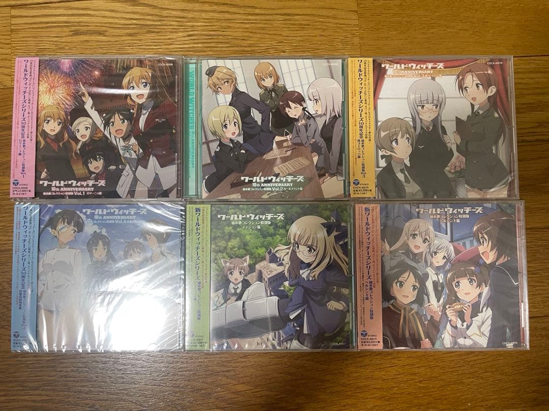 ストライクウィッチーズ ブレイブウィッチーズ　秘め歌CD 計23点