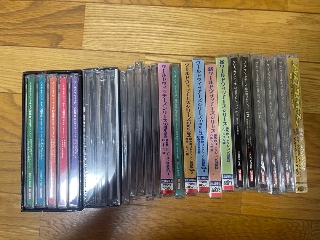 ストライクウィッチーズ ブレイブウィッチーズ　秘め歌CD 計23点