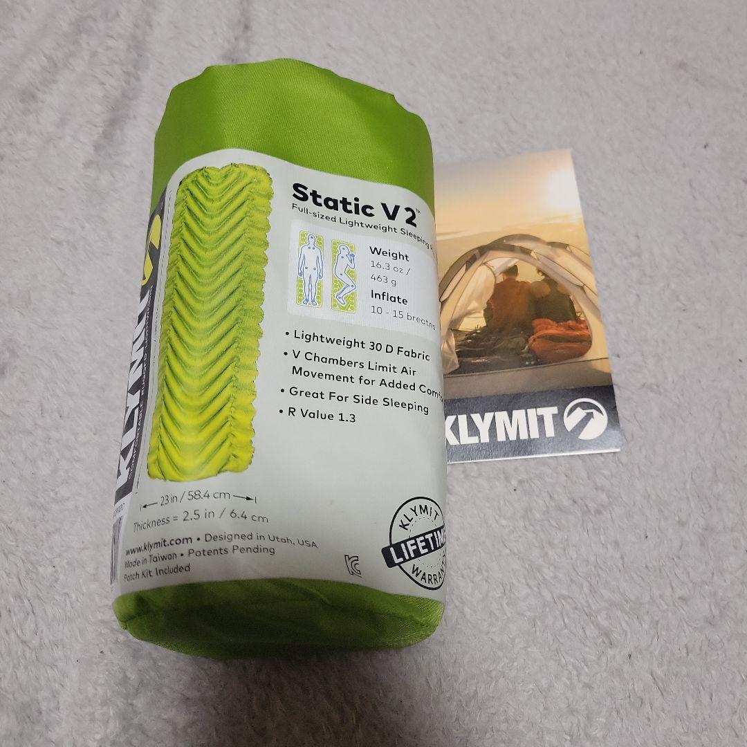 KLYMIT Static V2 スリーピングマット