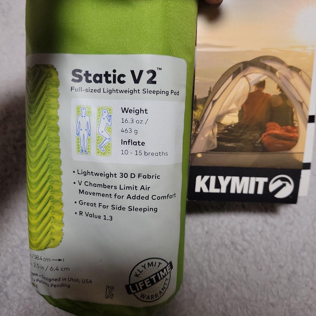 KLYMIT Static V2 スリーピングマット