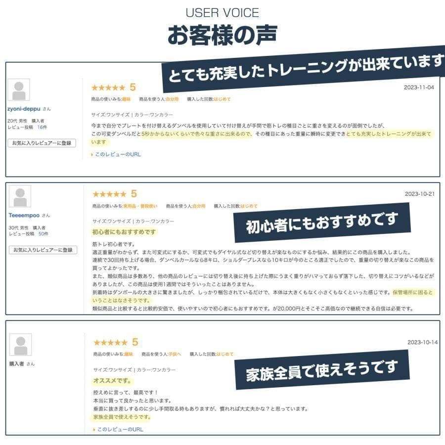 B2599ダンベル 可変式 40kg 2個セット 多機能 グレー