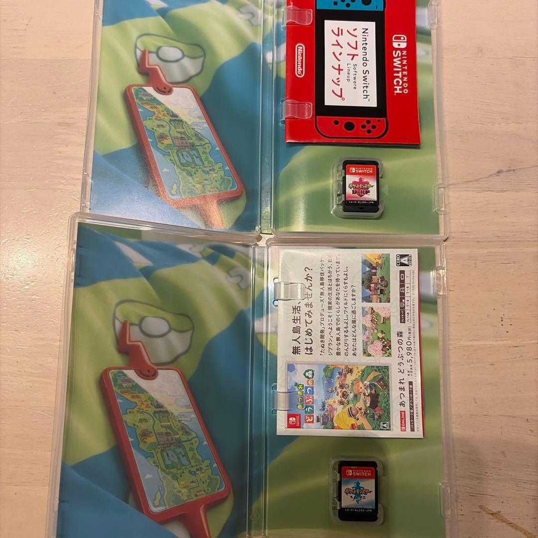 switch ポケモン　ソード　シールド　2個セット