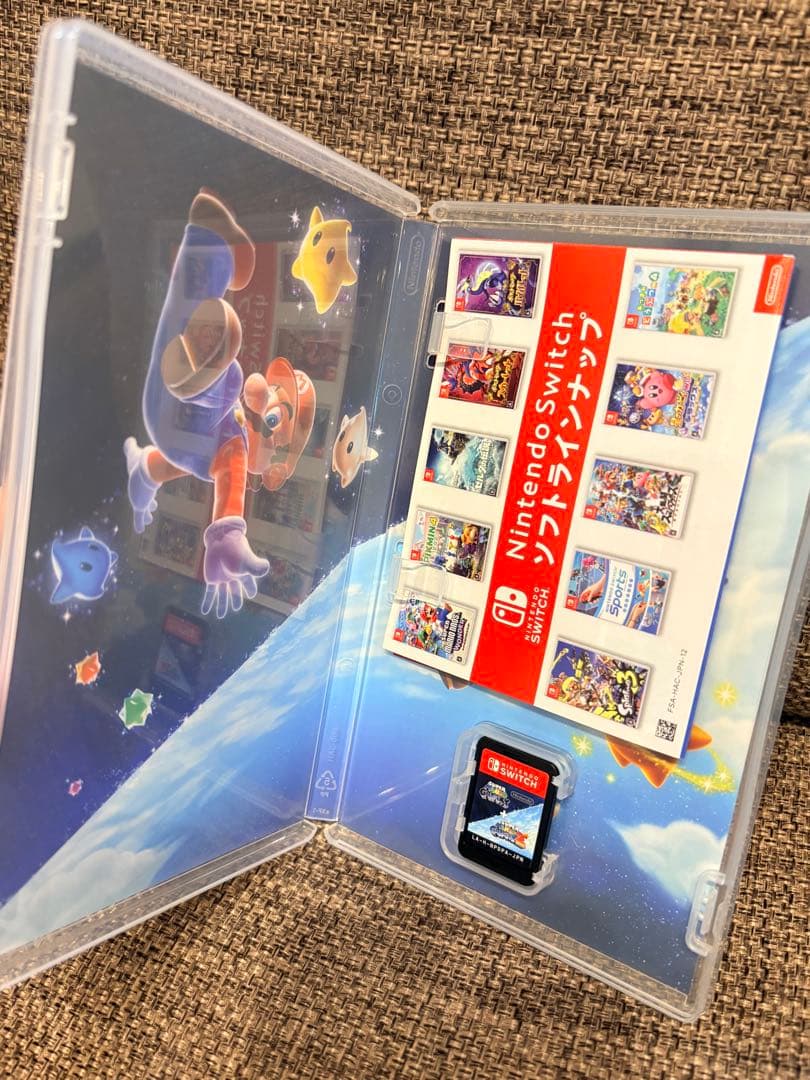スーパーマリオギャラクシー + スーパーマリオギャラクシー 2 -Switch