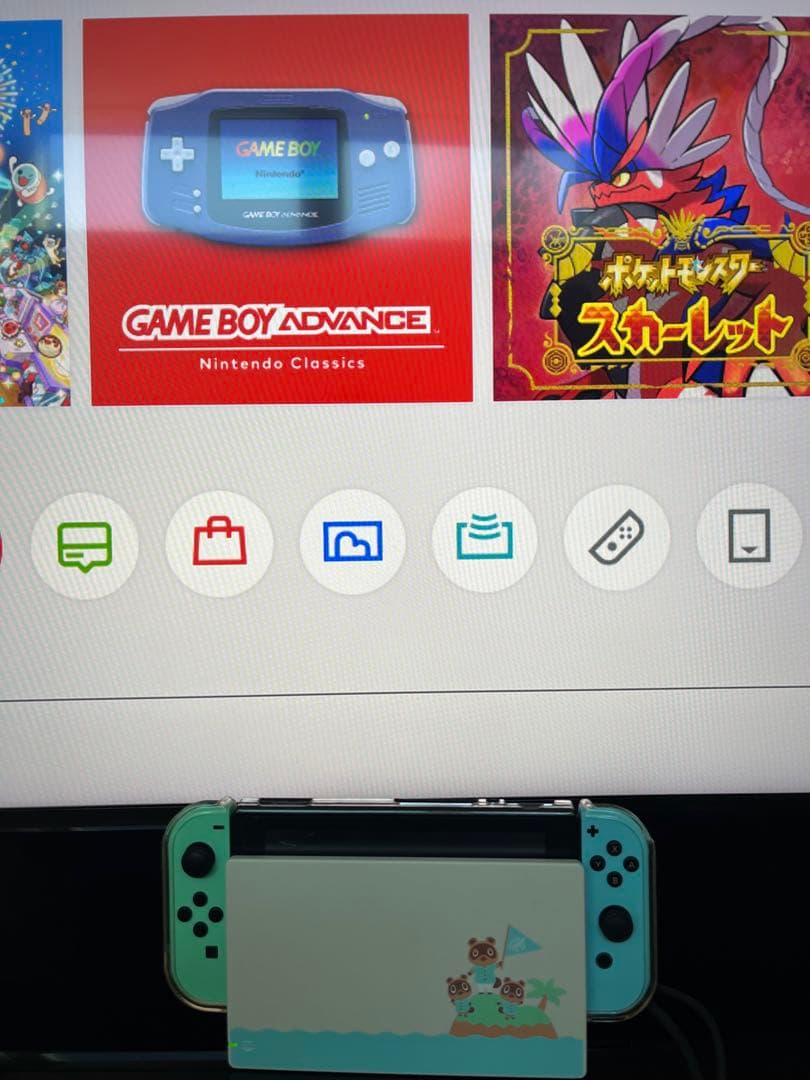 switch 本体 どうぶつの森セット　ダウンロードソフト無し初期化済み