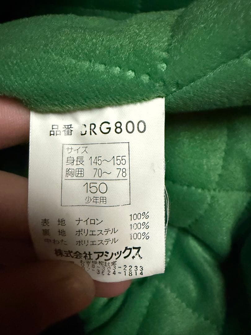 ダイエーホークス　ジャンパー 150 子供用