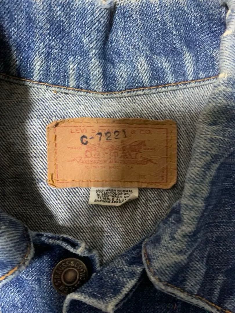 翔*平様 [ノーリペア] 良色4th BIG E 70505 Levis デニム
