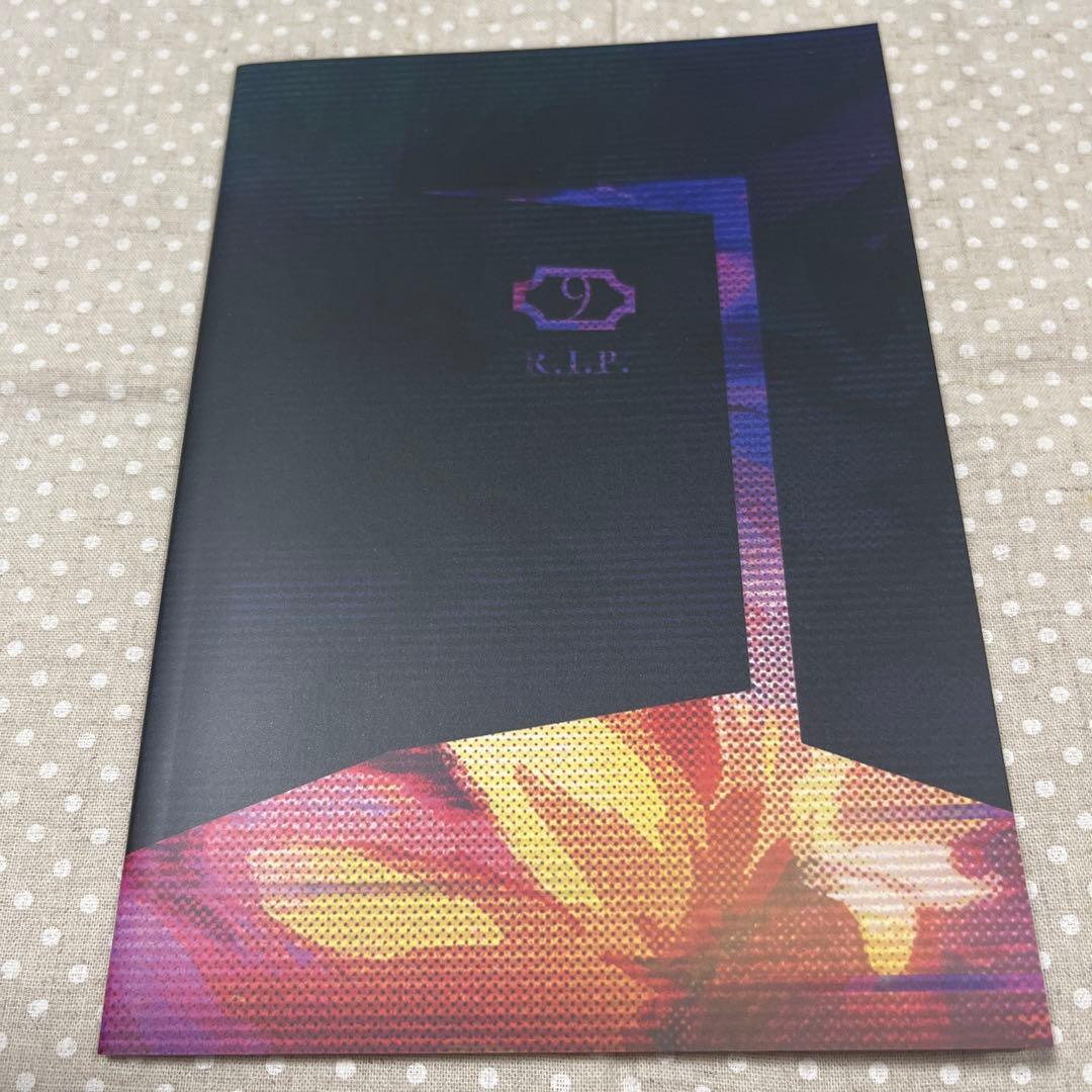 9R.I.P. ナインリップ　限定版　予約特典CD付き