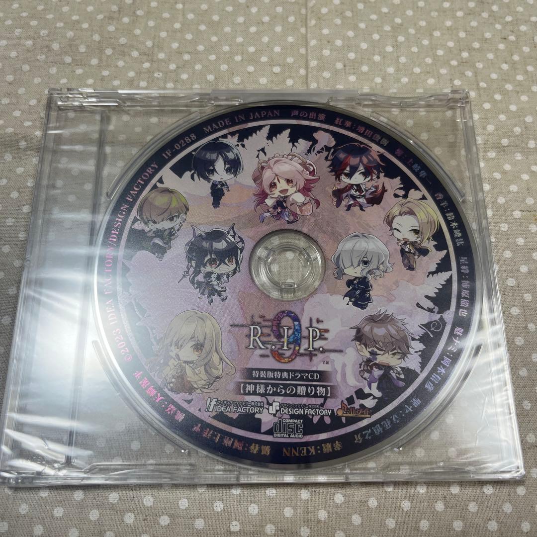 9R.I.P. ナインリップ　限定版　予約特典CD付き