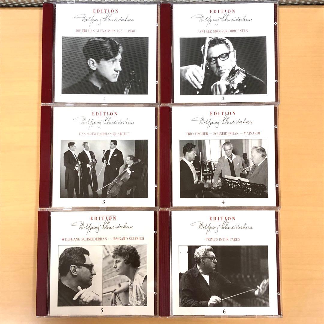 シュナイダーハンの芸術 Vn Box Set 6CD Schneiderhan