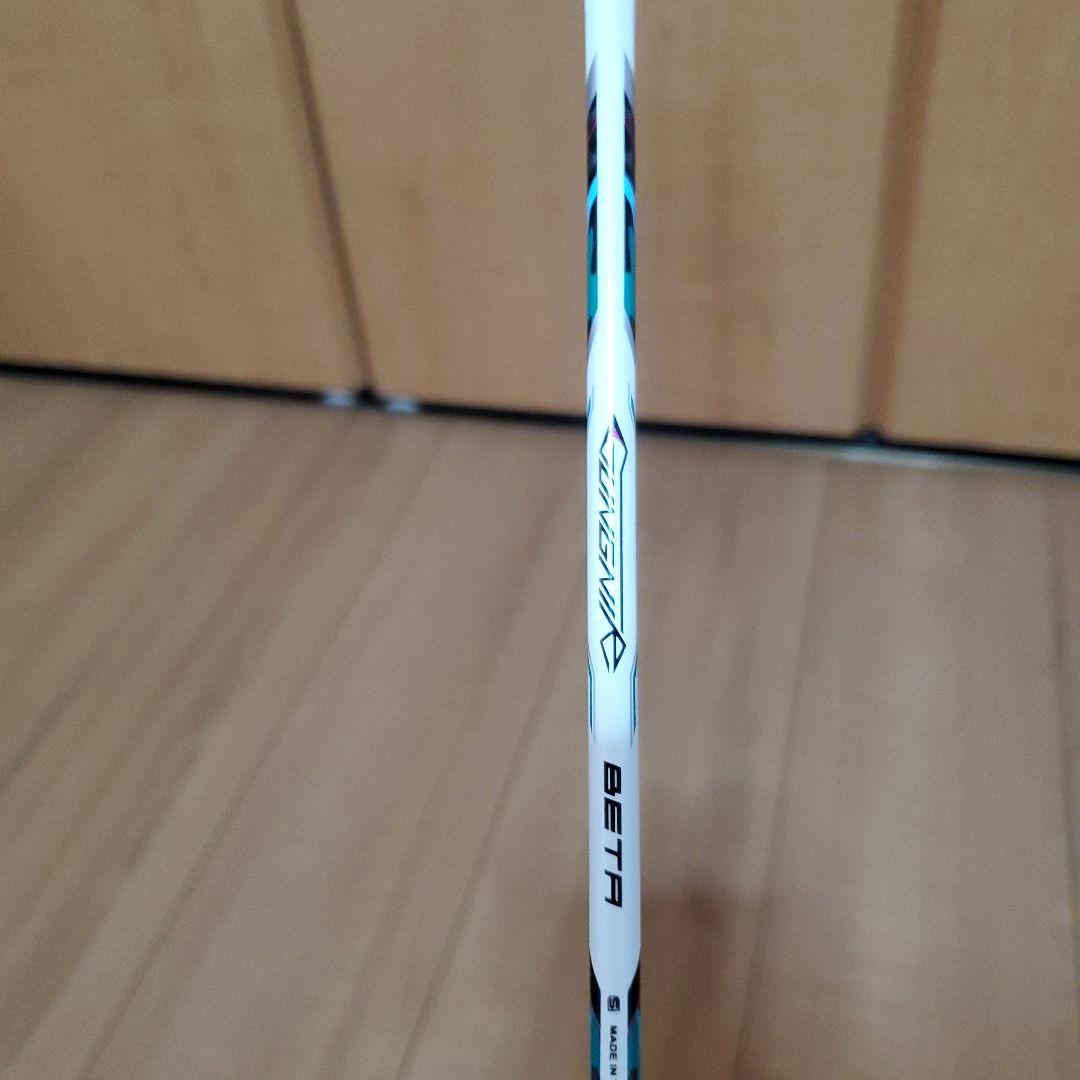 ブロック　GOSEN バドミントンラケット グングニルベータ
