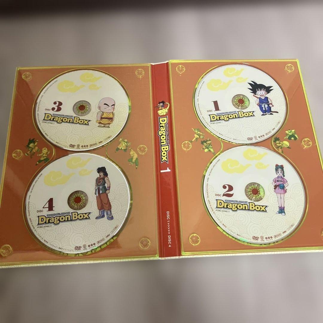 【美品】ドラゴンボール DVDボックスセット ドラゴンボックス