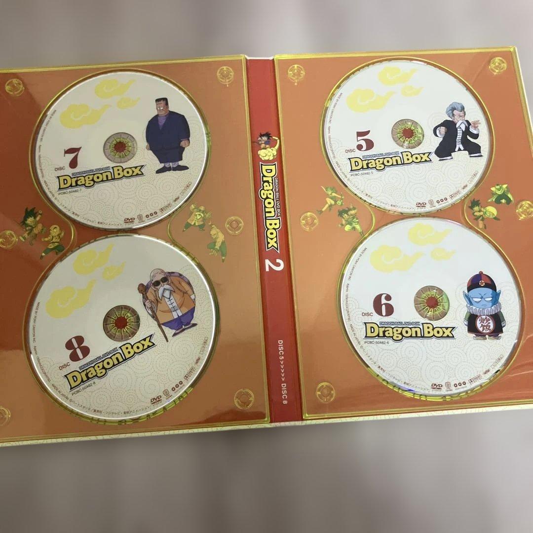 【美品】ドラゴンボール DVDボックスセット ドラゴンボックス