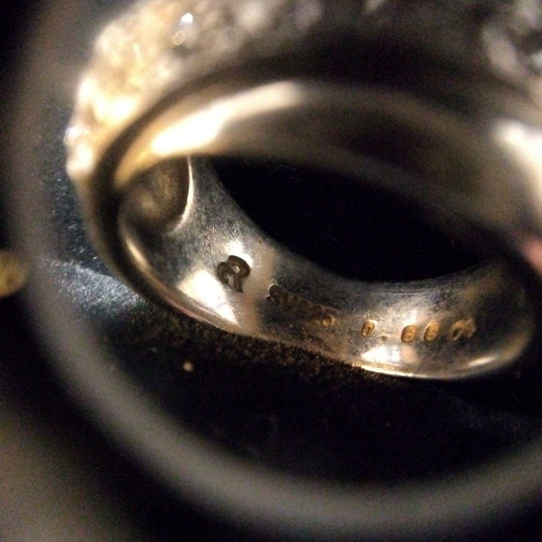 SV925 デザイン リング サイズ8