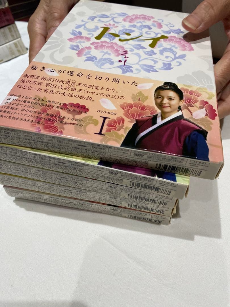トンイ DVD-BOX I - Vセット　箱写真見てください。