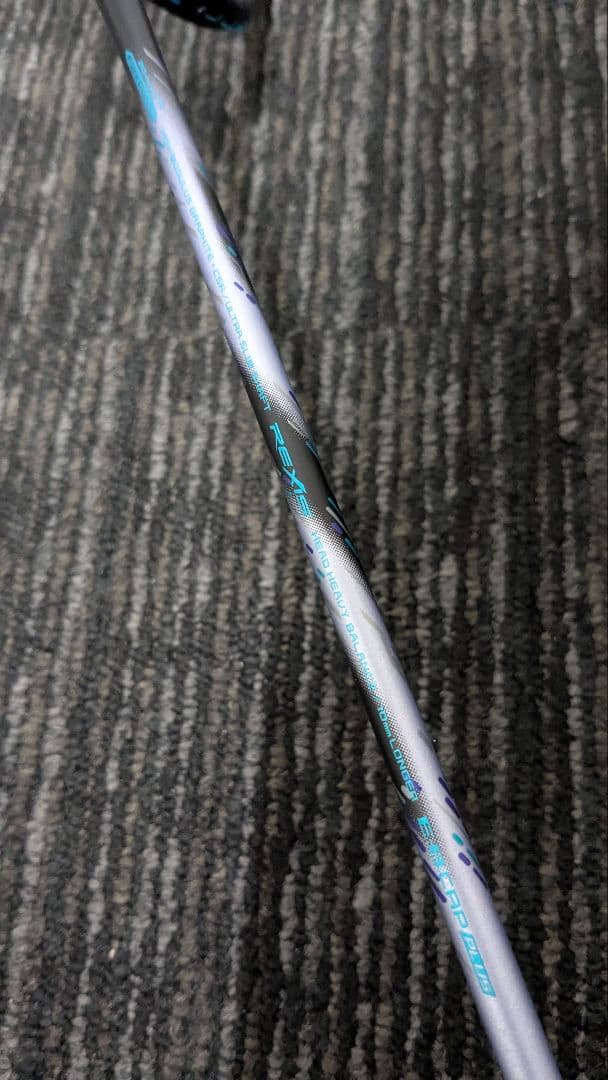 アストロクス88Dツアー 4UG5