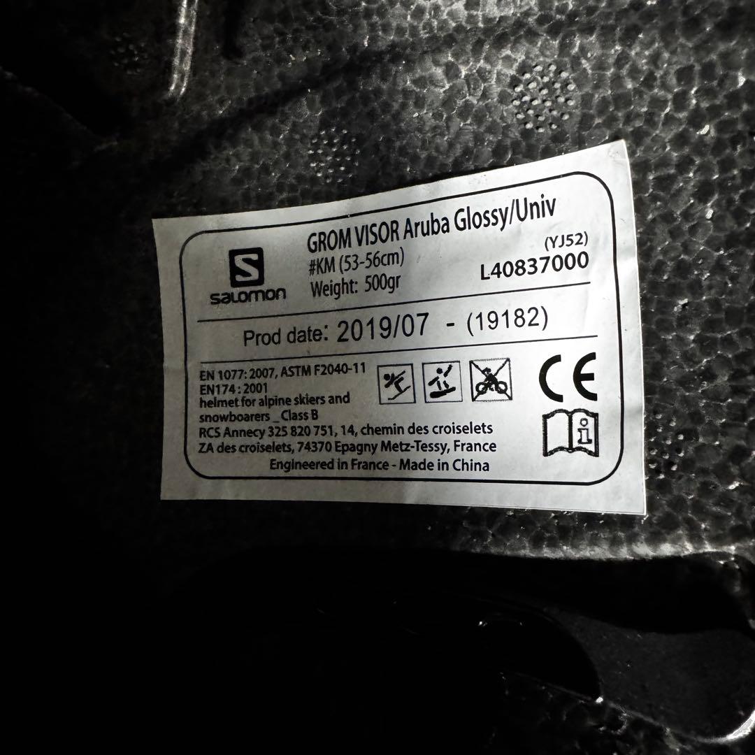 SALOMON サロモン キッズ スキーヘルメット GROM VISOR M