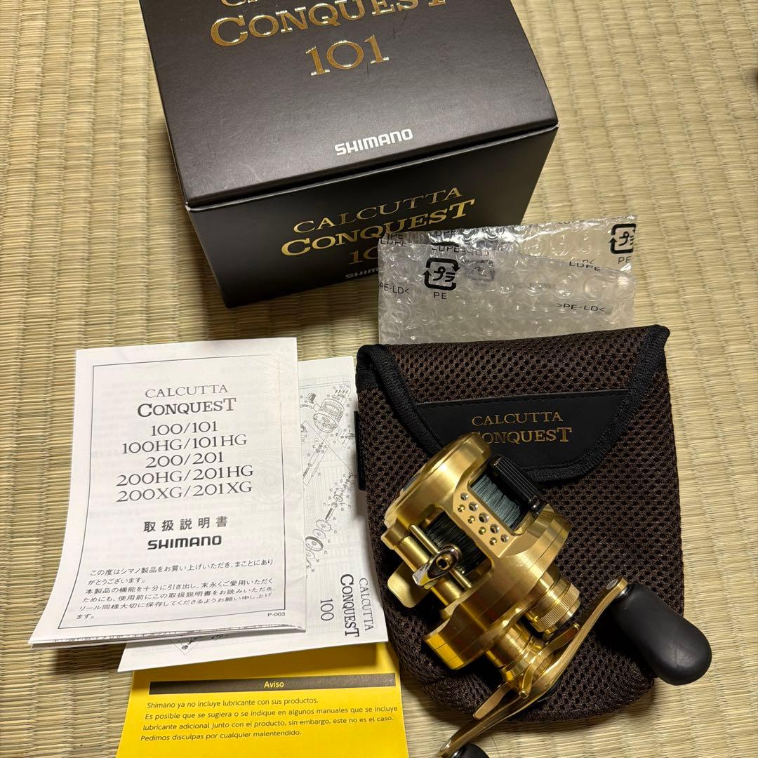 SHIMANO 21 カルカッタコンクエスト 101