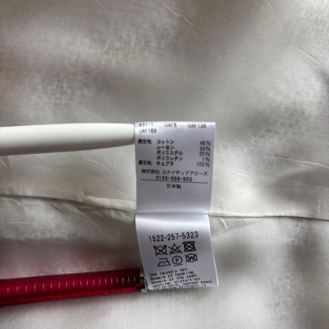 【極美品】 UNITED ARROWS ミックスツイードVネックミドルベストジレ