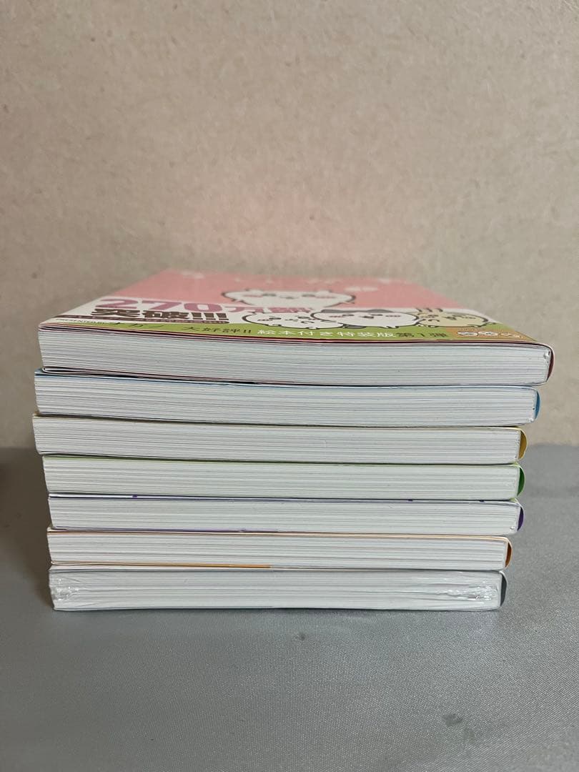 ちいかわ　コミック　全巻　おまけ2冊付