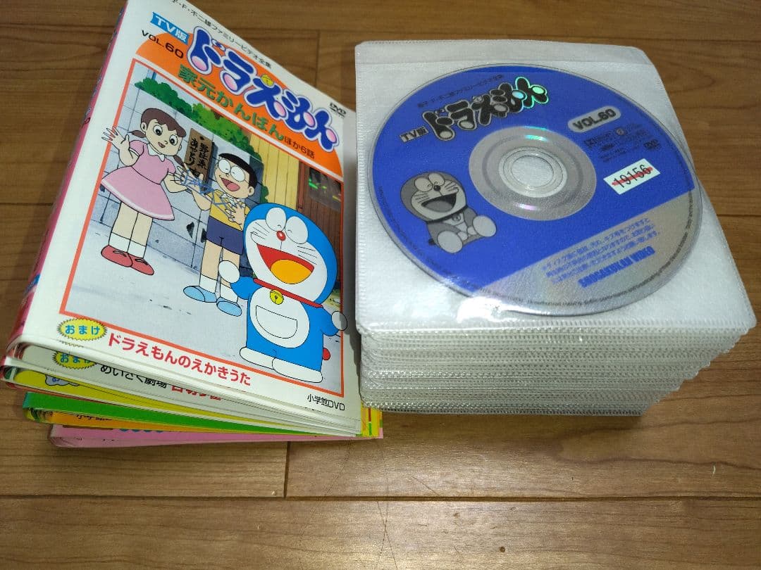 DVD ドラえもん 大山のぶ代 60巻 全巻 レンタル