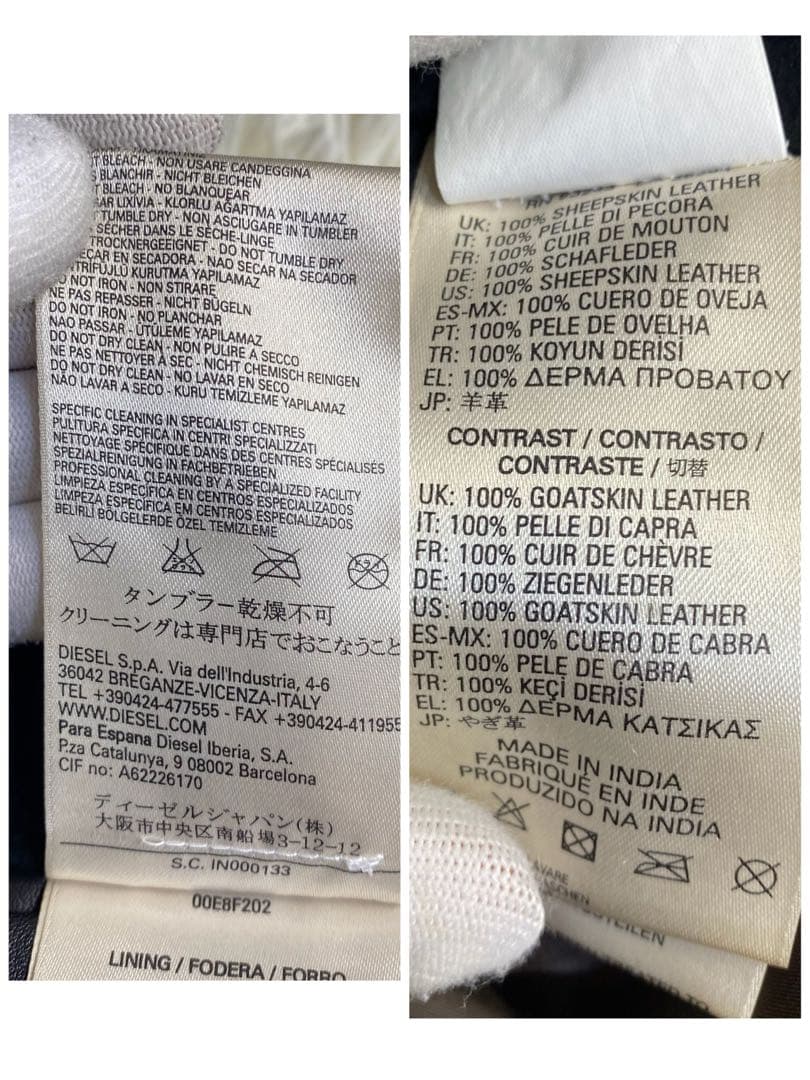 【美品】ディーゼル　ダブルライダースジャケット　M スエード切り替え　ブラック