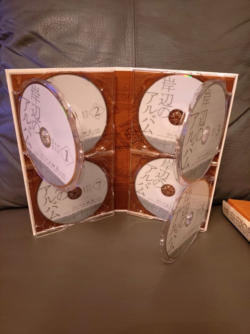 岸辺のアルバム　DVDBOX