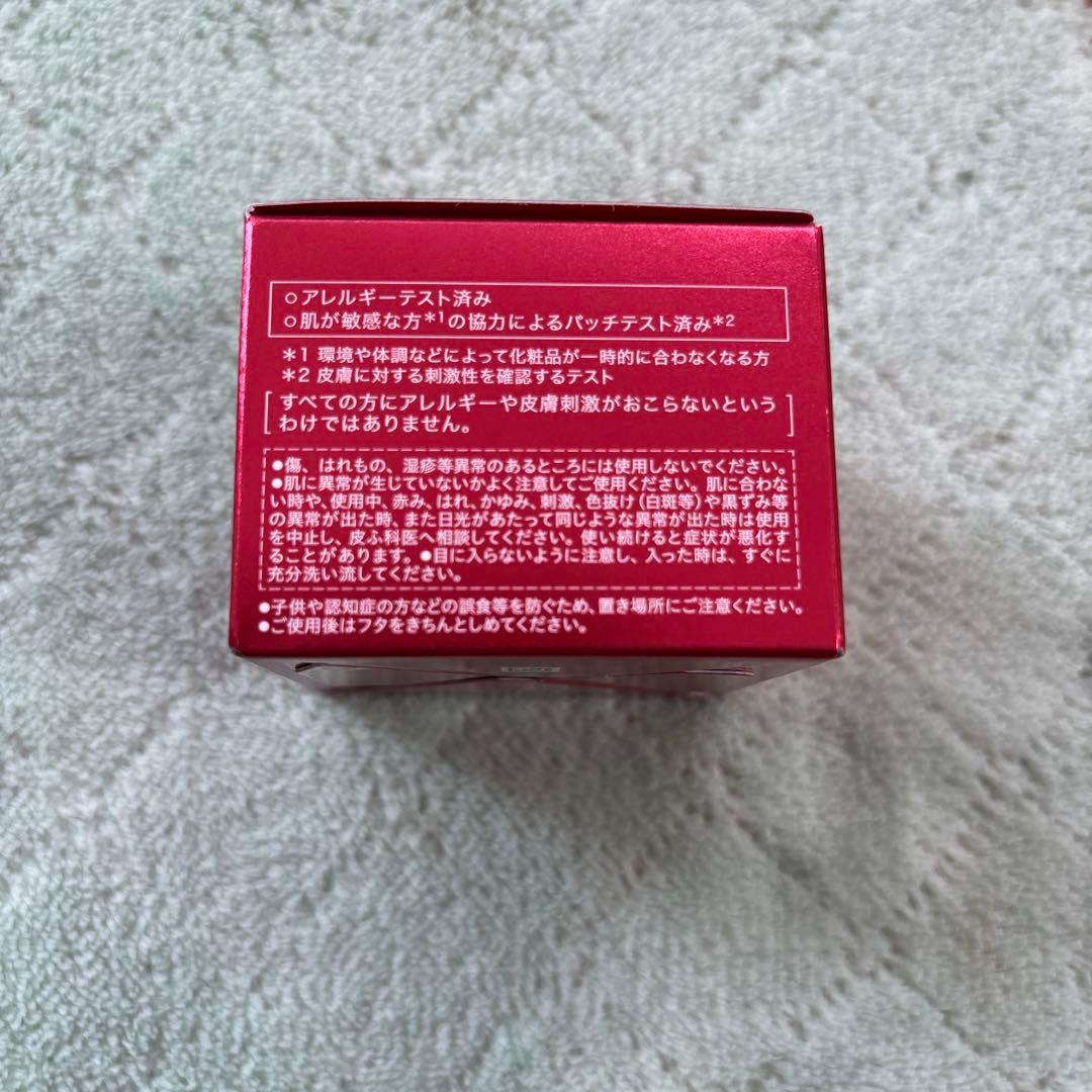 ❣️新品未使用❣️ALBLANC VITALIZING CREAM リフィル 40g