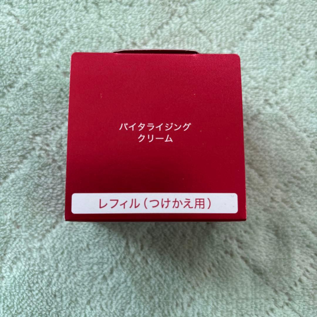❣️新品未使用❣️ALBLANC VITALIZING CREAM リフィル 40g