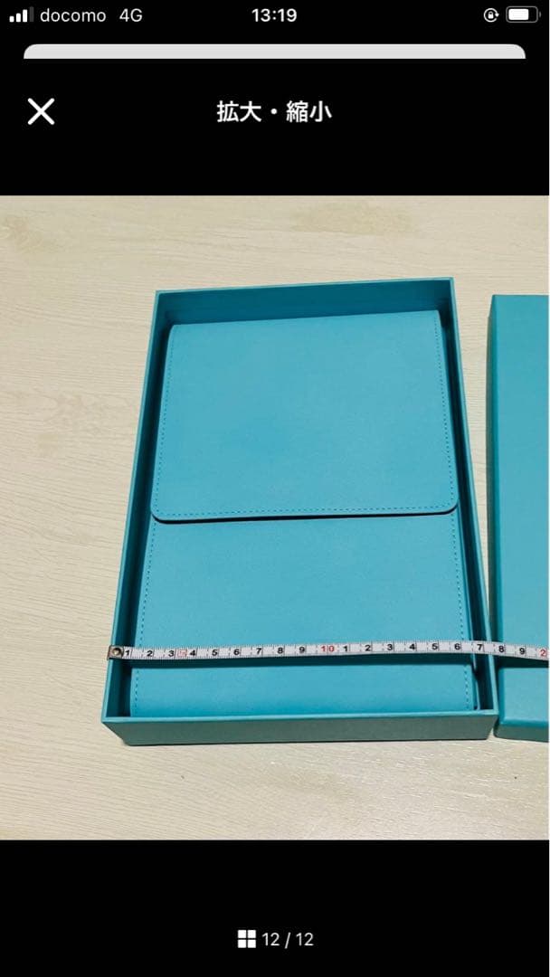 Tiffany & Co. ネックレスケース空箱
