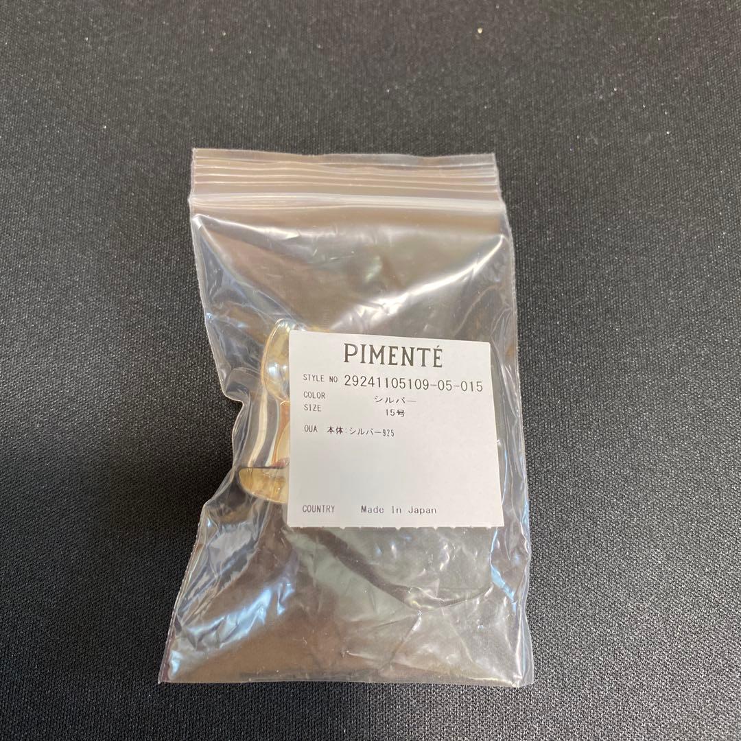 PIMENTE SV925 15号　バンプリング